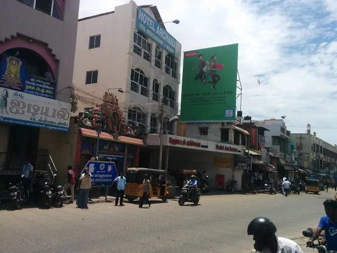 Image of: Hotel Archana in Kalavasal