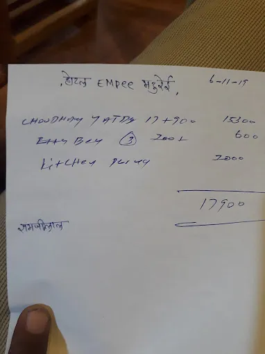 Image of: Hotel Empee in Periyar 5