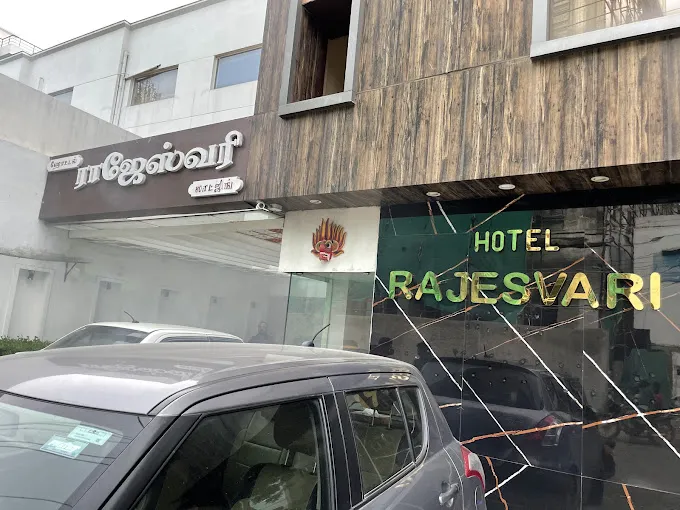 Image of: Hotel Rajesvari in Shenoy Nagar 2