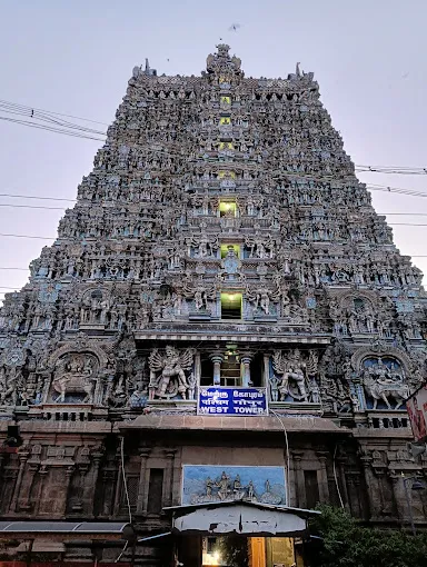 Image of: Hotel Sabareesh Plaza in Madurai 4
