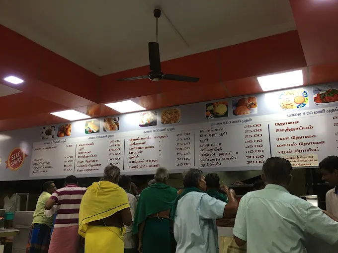 Image of: Hotel Sri Temple Park in Madurai 2