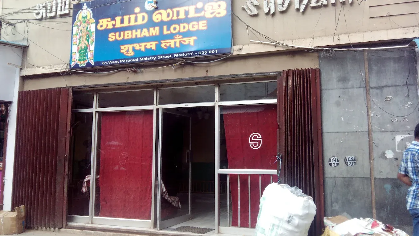 Image of: Hotel Subham in Madurai 7
