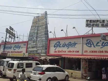 Image of: Hotel Temple City in Madurai