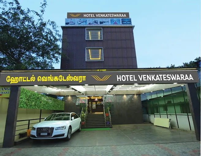 Image of: Hotel Venkateswaraa in Thiruparankundram 2