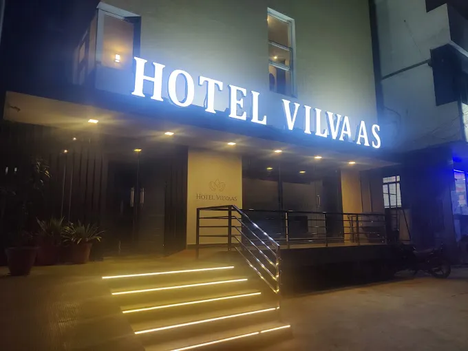 Image of: Hotel Vilvaas in Shenoy Nagar