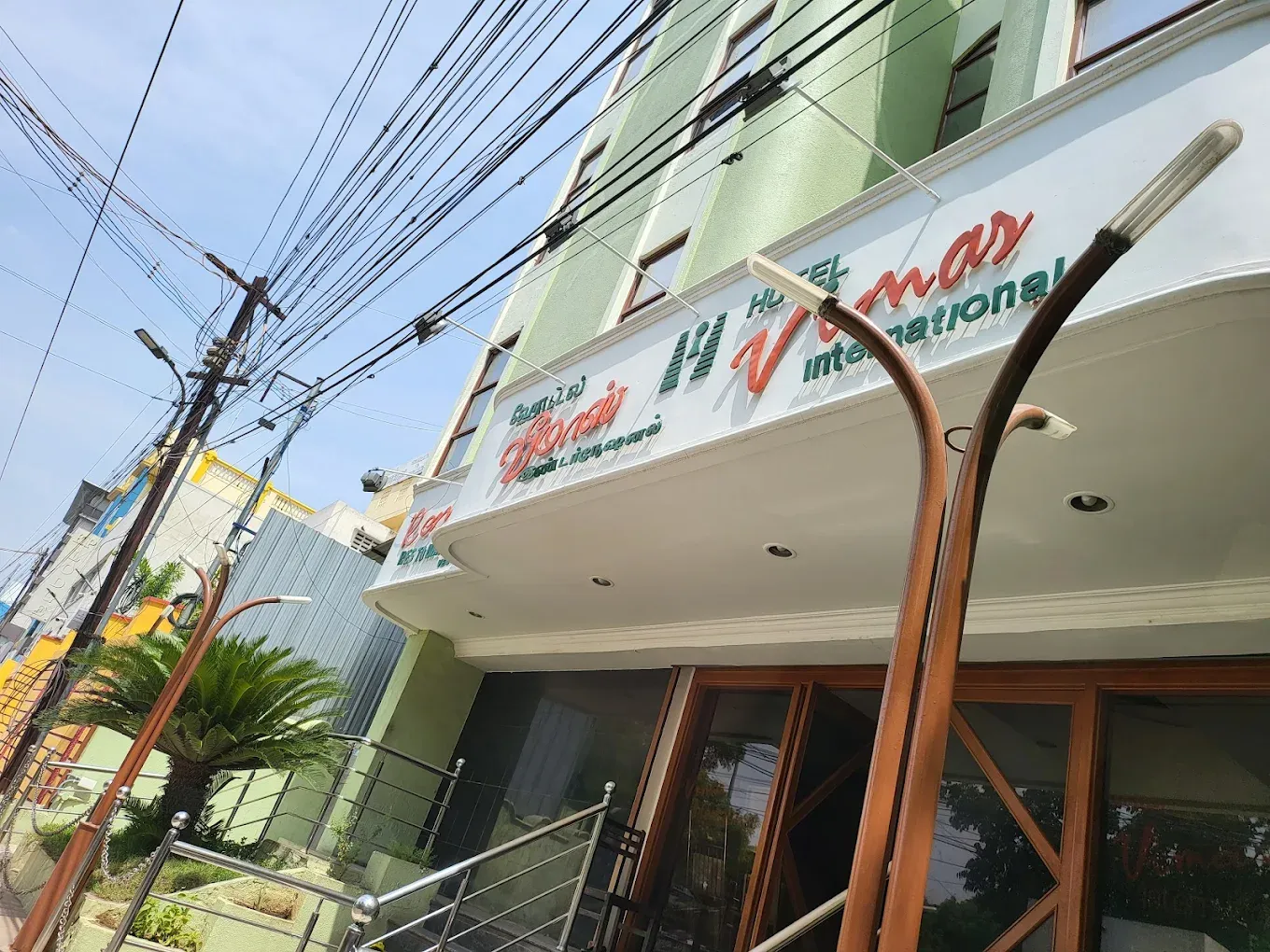 Image of: Hotel Vimas in Shenoy Nagar 7