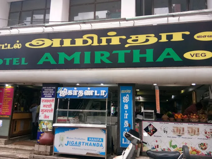 Image of: Hotel West Tower in Madurai 5