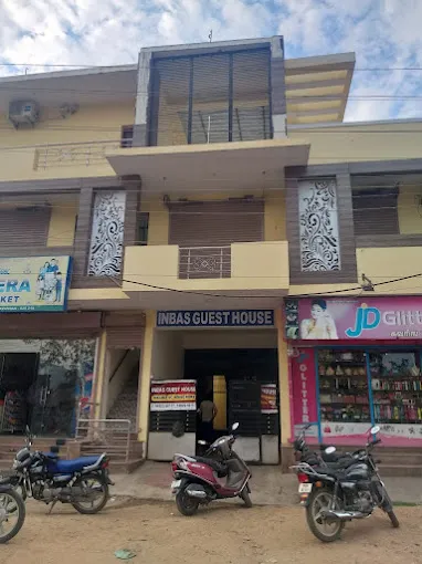 Image of: Inbas Guest House in Madurai