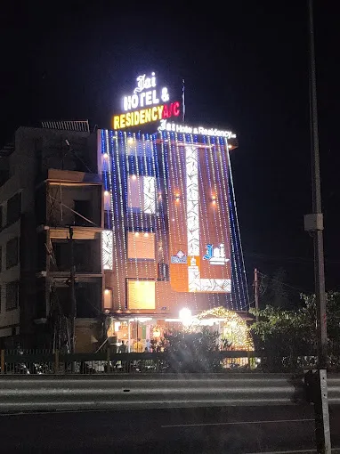 Image of: Jai Hotel And Residency in Madurai 5