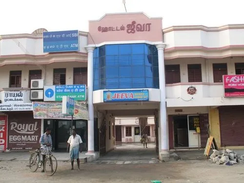Image of: Jeeva Lodge in Madurai