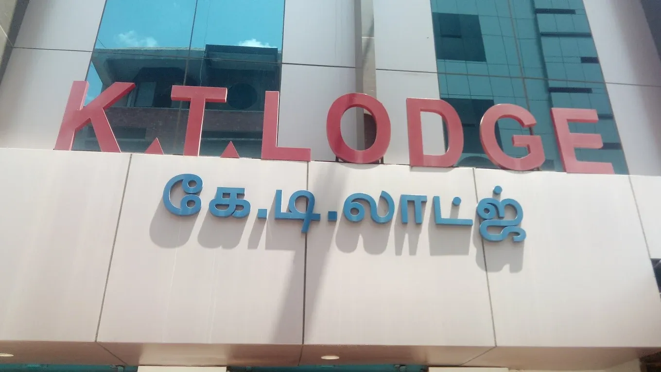 Image of: K T Hotel in Madurai 3