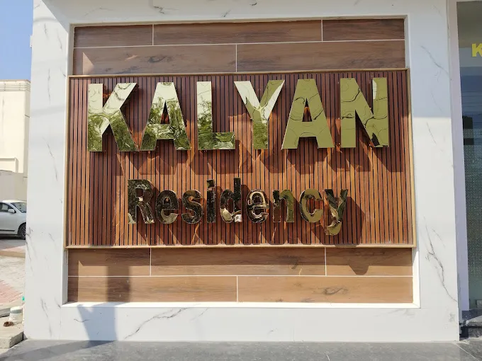 Image of: Kalyan Residency By Azalea in Koodal Nagar