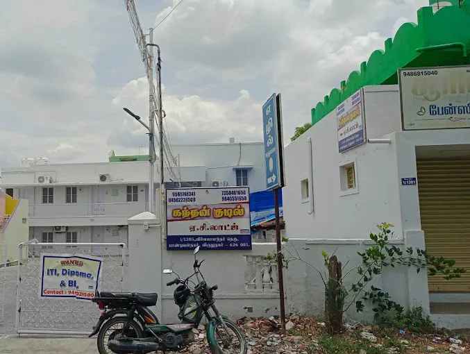 Image of: Kandhan Kudil in Madurai