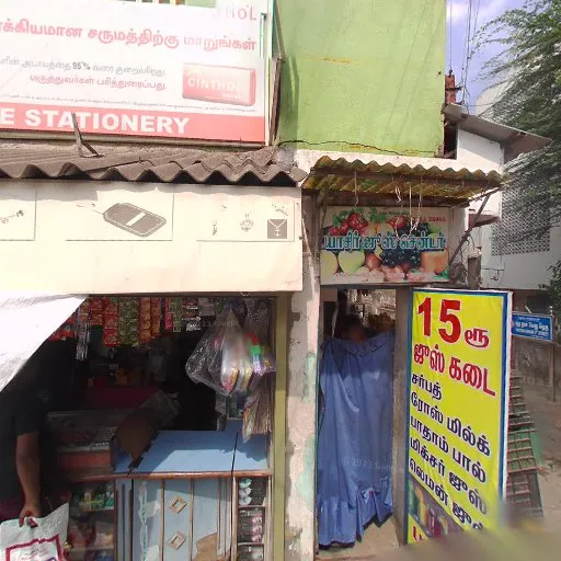 Image of: Mms Residency in Madurai