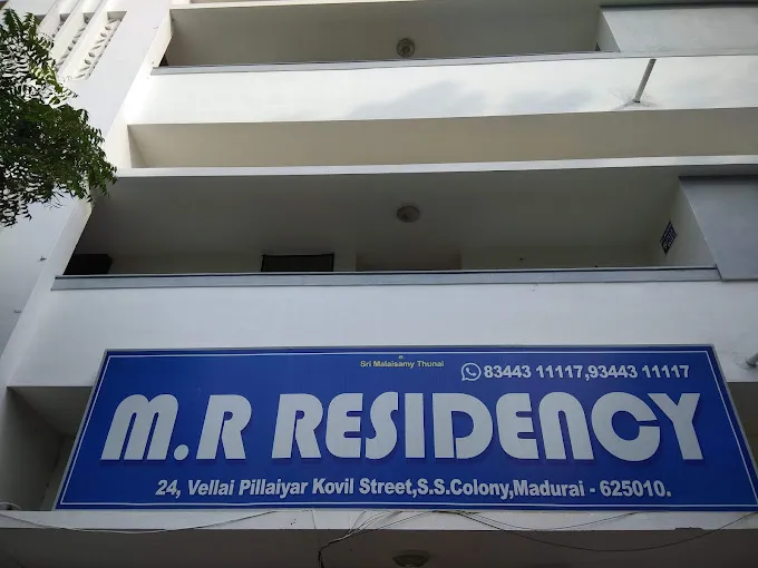 Image of: Mr Residency in Madurai 2