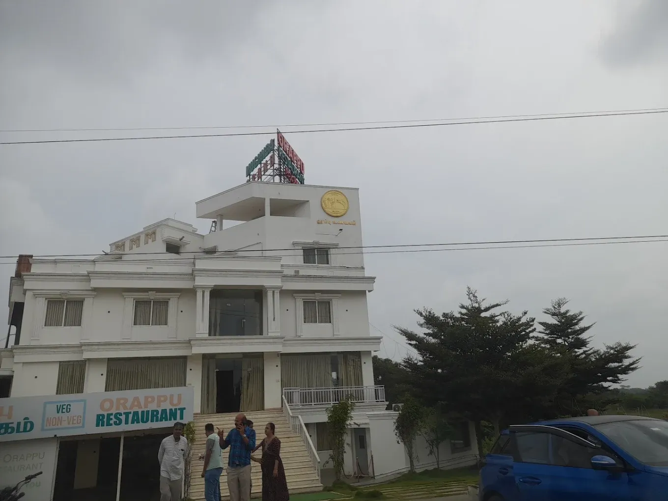 Image of: Mugunda Grand in Madurai