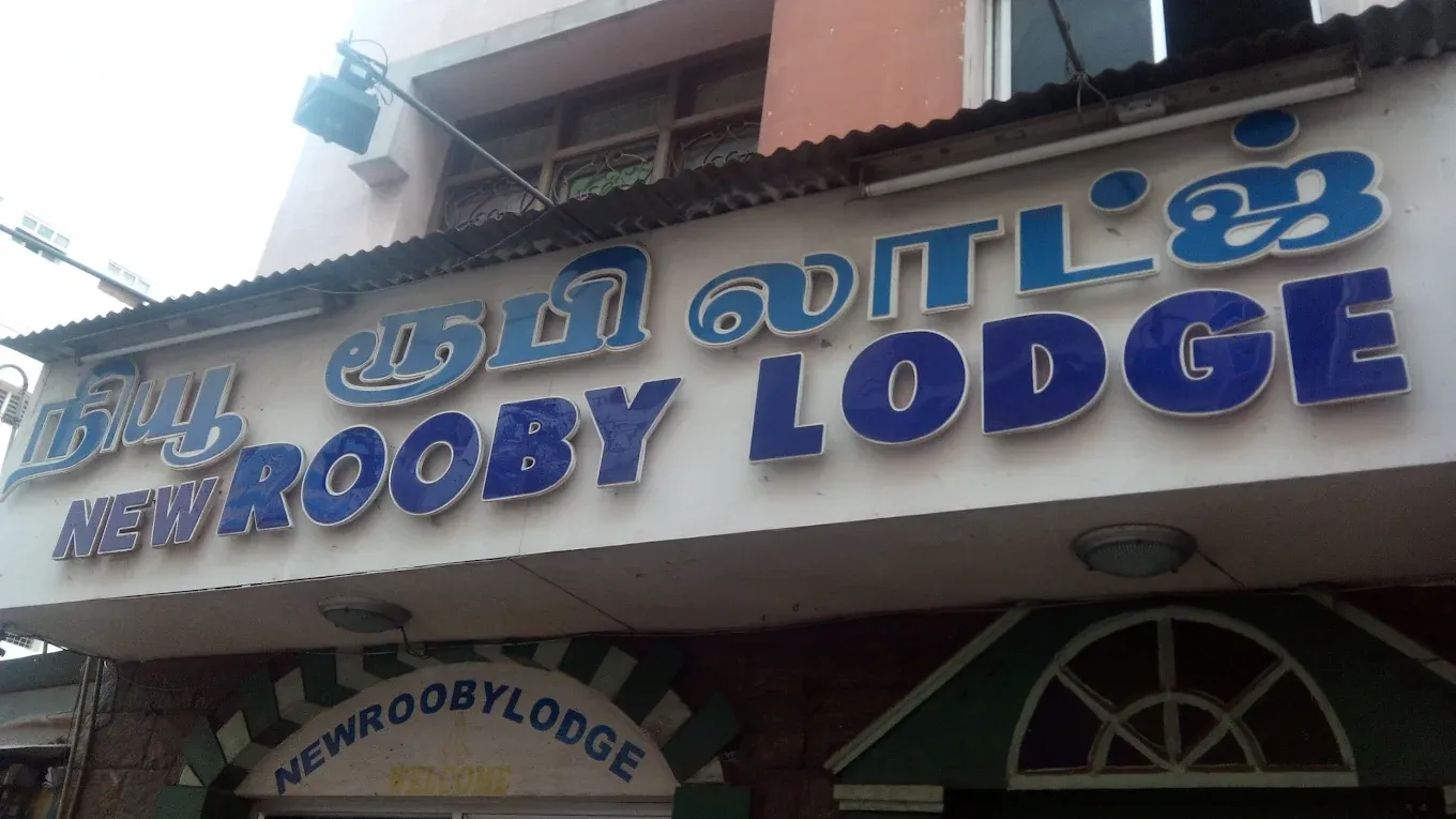 Image of: New Rooby Lodge in Madurai 3