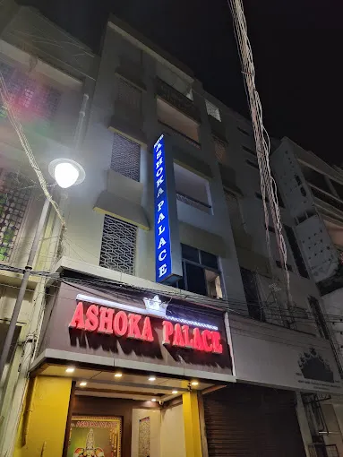 Image of: Oyo Ashoka Palace in Madurai 3