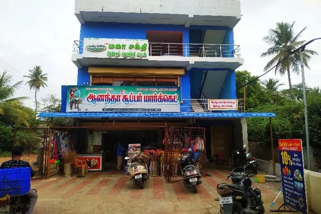 Image of: Oyo Bethesda Residency in Ellis Nagar