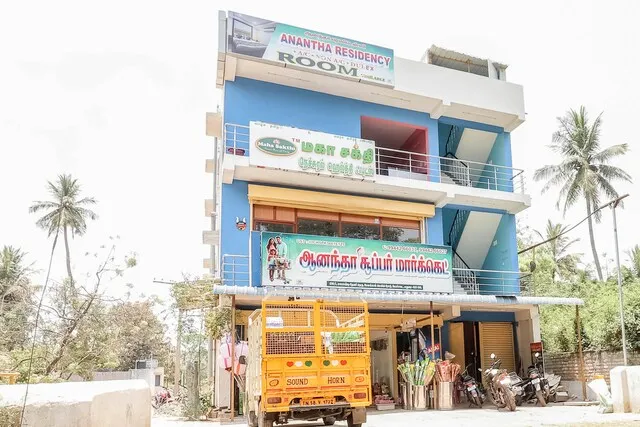 Image of: Oyo Flagship Anantha Residency in Kochadai