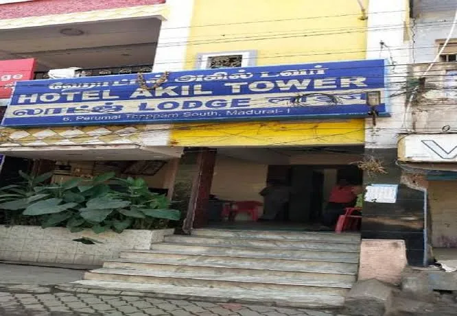 Image of: Oyo Hotel Akil Towers in Madurai