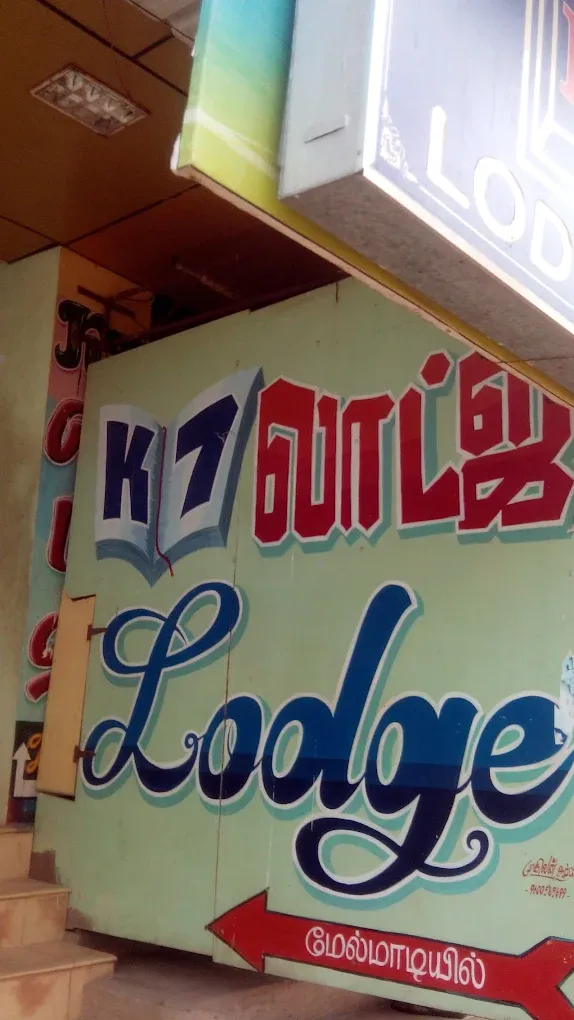 Image of: Oyo K7 Lodge in Madurai