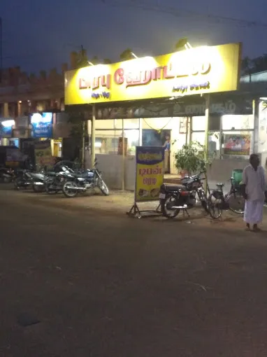 Image of: Prabhu Hotel in Madurai