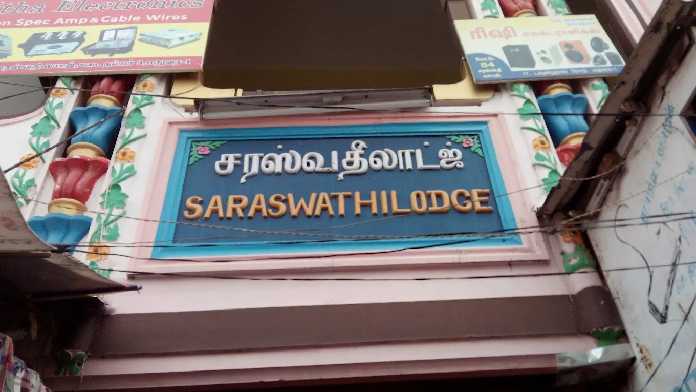 Image of: Saraswathi Lodge in Madurai 3