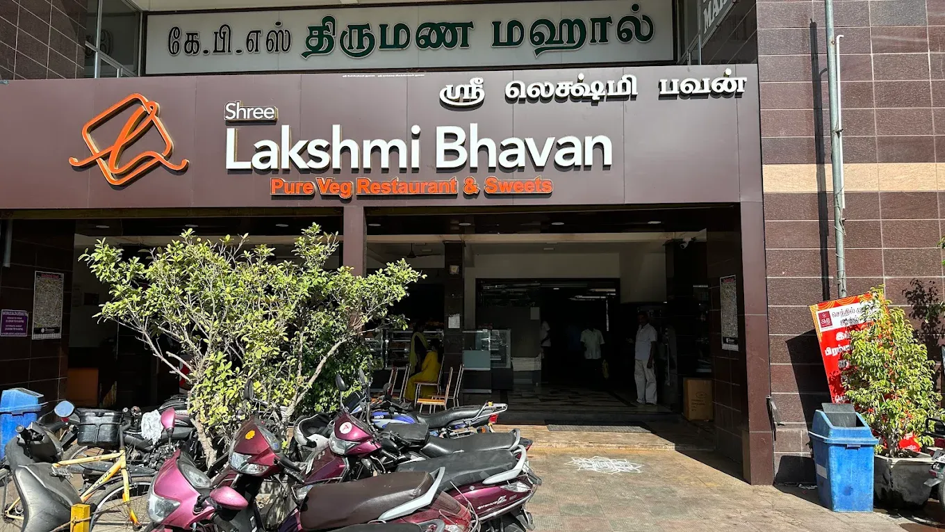 Image of: Shree Lakshmi Bhavan in Ponmeni