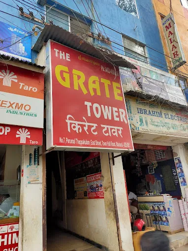 Image of: The Grate Tower in Madurai 4