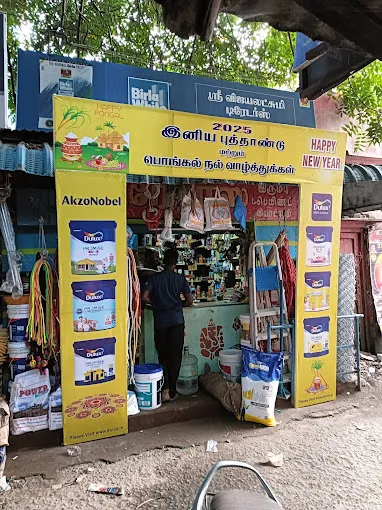 Image of: V T Rooms in Madurai 2