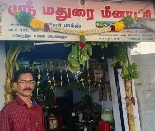 Image of: Sri Madurai Meenakshi Lathe Welding Works In Arappalayam