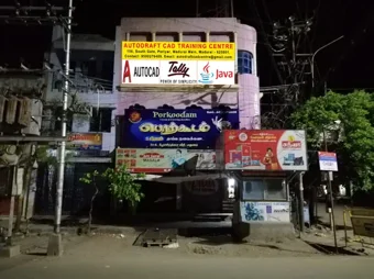 Image of: CSS Cadd In South Gate