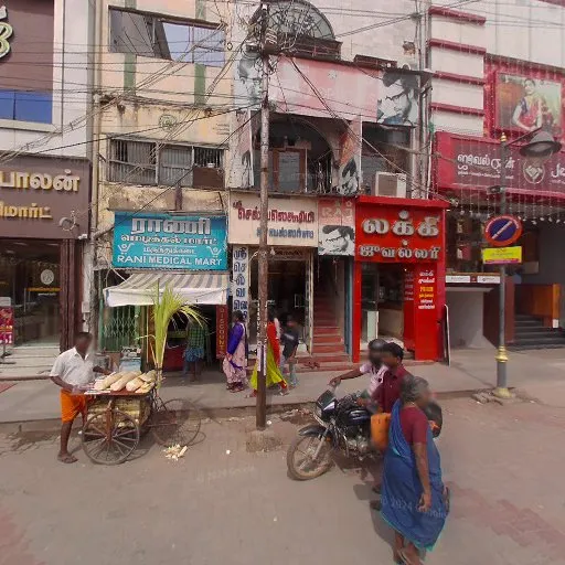 Image of: Sri Selvalakshmi Jewellers In Madurai