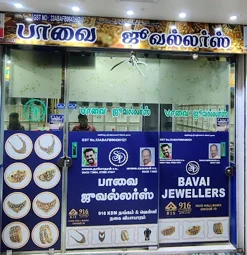 Image of: Bavai Jewellers In Madurai