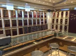 Image of: Bhuvaneswari Jewellers In Madurai