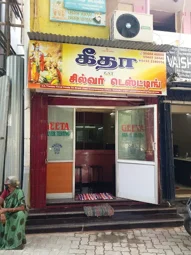 Image of: Geeta Silver Testing In Madurai