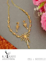 Image of: Kayash Gold Coverings In Othakadai