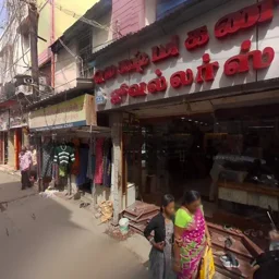 Image of: Lakshmi Ganapathy Jewellers In Madurai