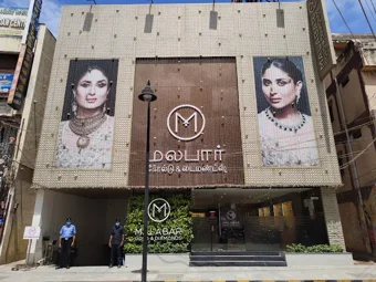 Image of: Malabar Gold And Diamonds In Madurai