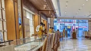 Image of: Pothys Jewellers In Periyar