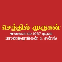 Image of: Senthil Murugan Jewellers In Madurai