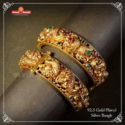 Image of: Silver Palace In Periyar