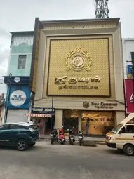 Image of: Sree Kumaran Thangamaligai In Madurai