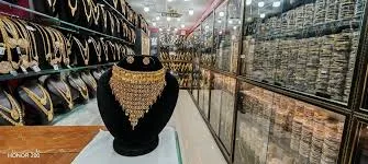 Image of: Star 1 Gm Gold In Madurai