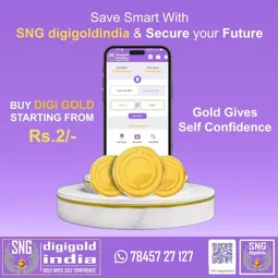 Image of: Surya Nayagi Gold Private Limited In Goripalayam