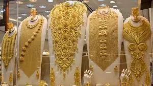 Image of: Swarna Gold In Periyar