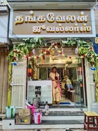 Image of: Thangavelan Jewellers In Madurai