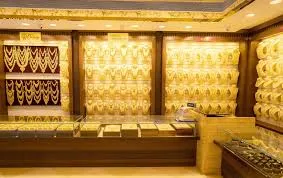 Image of: TRB Diamonds In Madurai