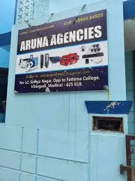 Image of: Aruna Agencies In Vilangudi